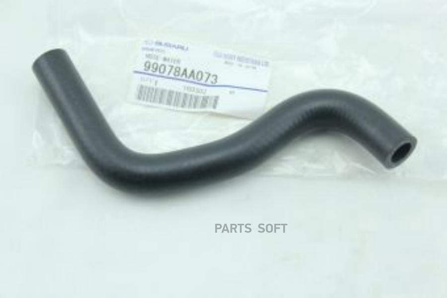 

Шланг Топливный Hose-Water SUBARU арт. 99078AA073