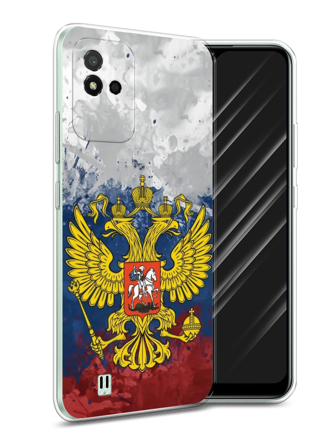 

Чехол Awog на Realme Narzo 50i "РФ", Разноцветный, 2510050-5