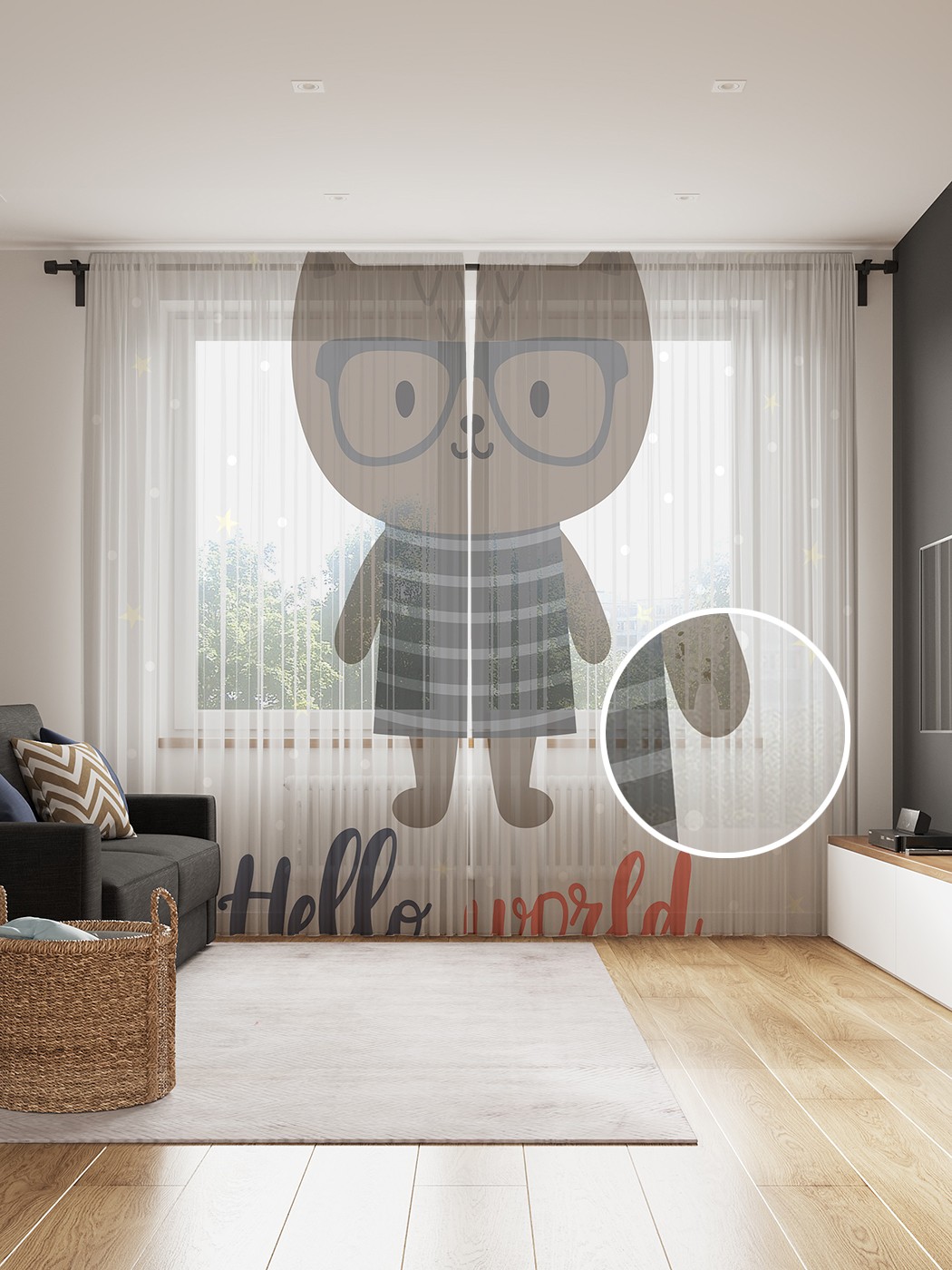 фото Фототюль joyarty "котик в очках", 145x265см (2 полотна со шторной лентой + 50 крючков)