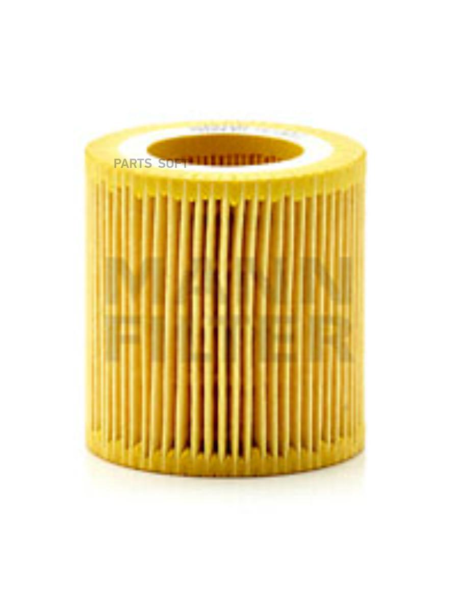 

MANN-FILTER Фильтр масляный MANN-FILTER HU8011Z