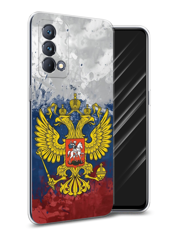 

Чехол Awog на Realme GT Master Edition "РФ", Разноцветный, 2510450-5