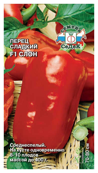 

Семена овощей перец сладкий Слон СеДеК 12921 0,1 г