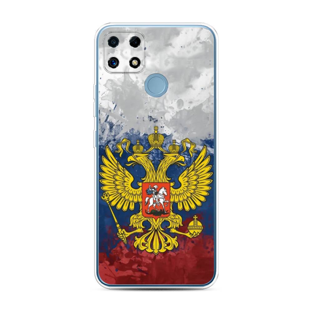 

Чехол Awog на Realme C25/C25s "РФ", Разноцветный, 257450-5