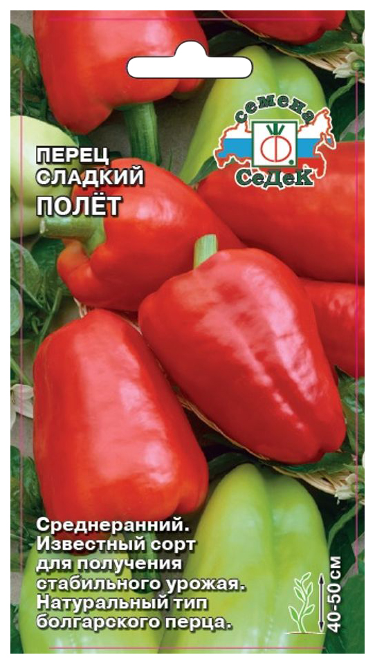 

Семена перец сладкий СеДеК Полет 12919 1 уп.