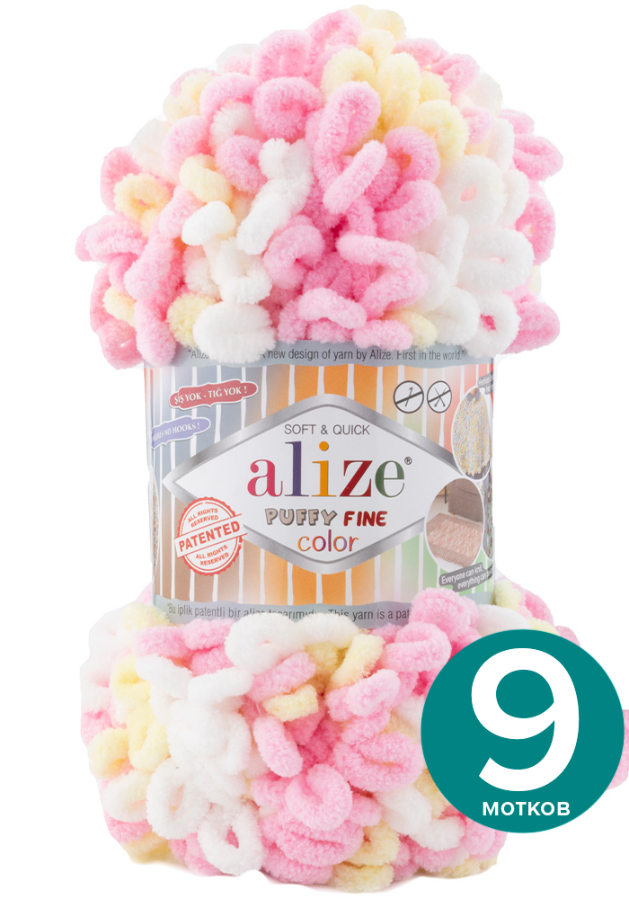 

Пряжа Alize Puffy Fine Color (Ализе Пуффи Файн Колор - разноцветная пряжа с маленькими пет, Разноцветный, klubоk.club_Puffy Finе Colоr