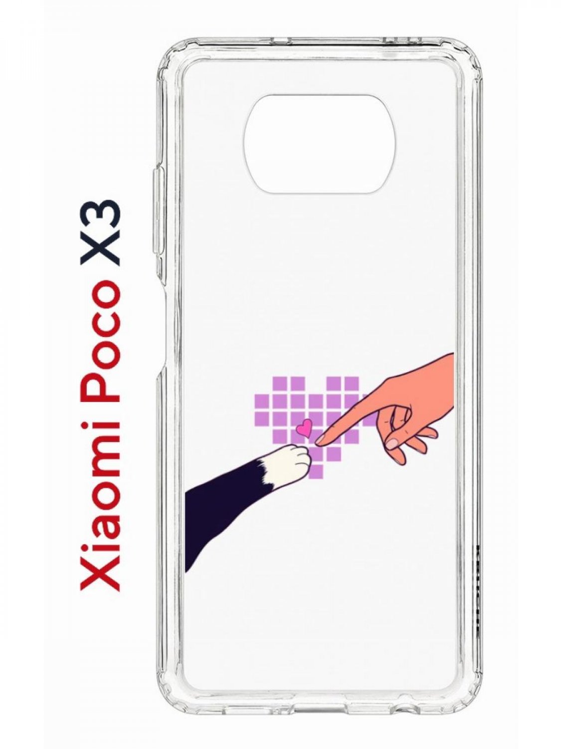 

Чехол на Xiaomi Poco X3/X3 Pro Kruche Print Котолюбовь,противоударный бампер с принтом, Прозрачный;черный;фиолетовый;розовый, Ксиоми Поко икс3, икс 3 про