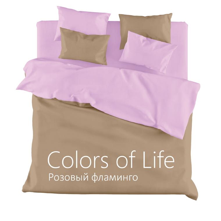 фото Постельное белье сатин однотонный 1,5 сп., розовый фламинго "colors of life", "голдтекс" goldtex