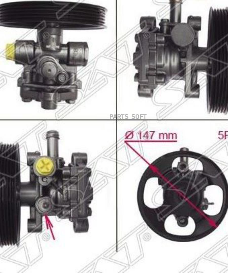 

SAT Насос ГУР MMC COLT/LANCER 1.3-1.6 96-07