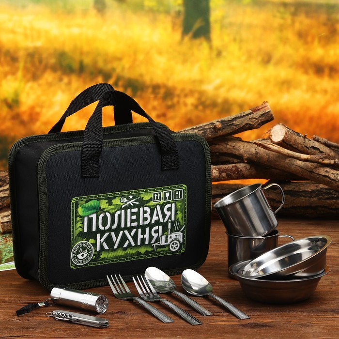 Набор для пикника MODE FORREST Полевая кухня 10 предметов 3686₽