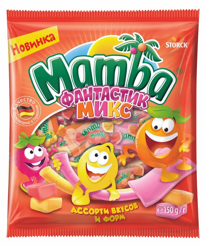 Жевательные конфеты Mamba Фантастик Микс, 5 шт по 150 г