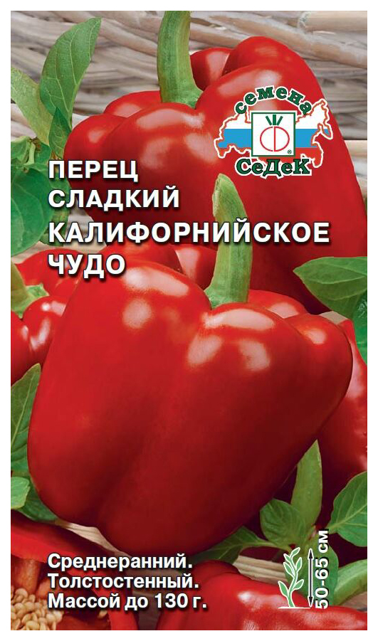 

Семена перец сладкий СеДеК Калифорнийское Чудо 14542 1 уп.