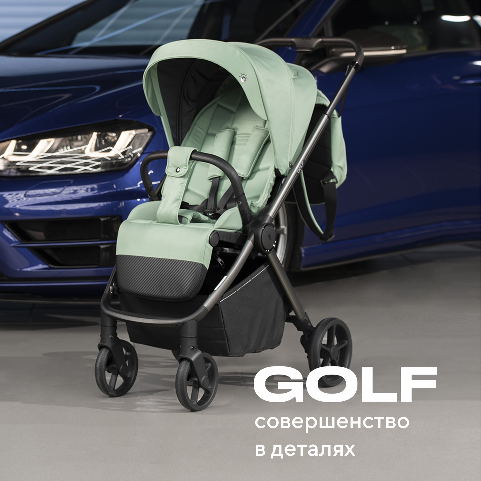 Коляска детская прогулочная RANT GOLF RA101 Sage Green, 6м+