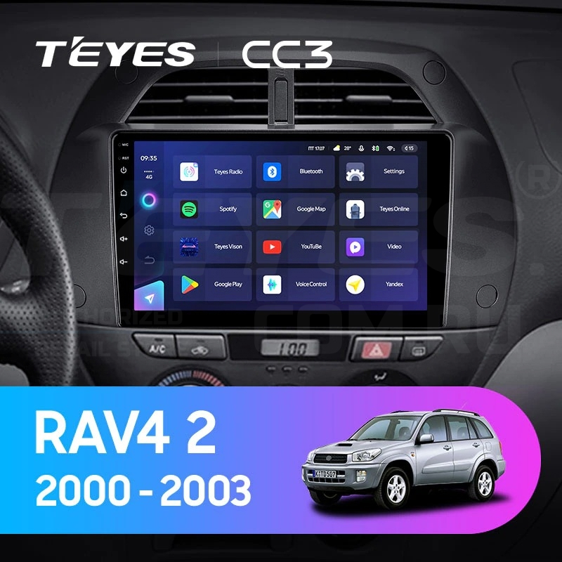 

Штатная магнитола Teyes CC3 4/32 Toyota RAV4 2 CA20 (2000-2003) F3, CC3