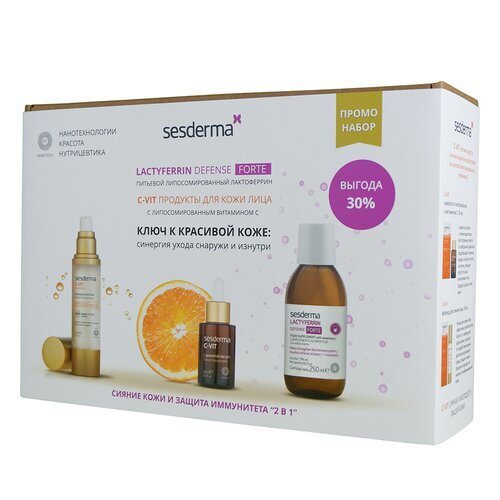 фото Набор sesderma: c-vit сыворотка + c-vit крем для лица + пищевая добавка