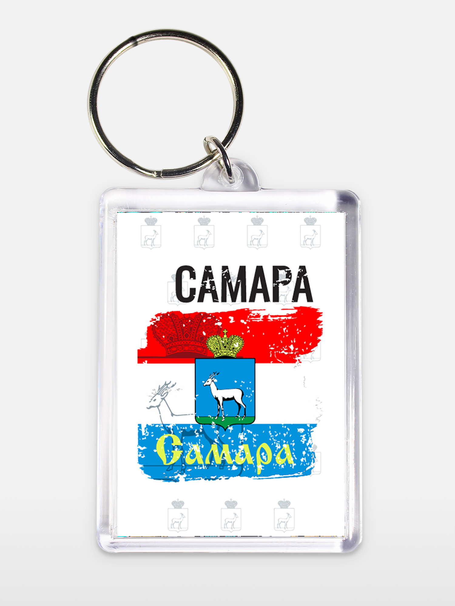 Брелок унисекс Самара белый