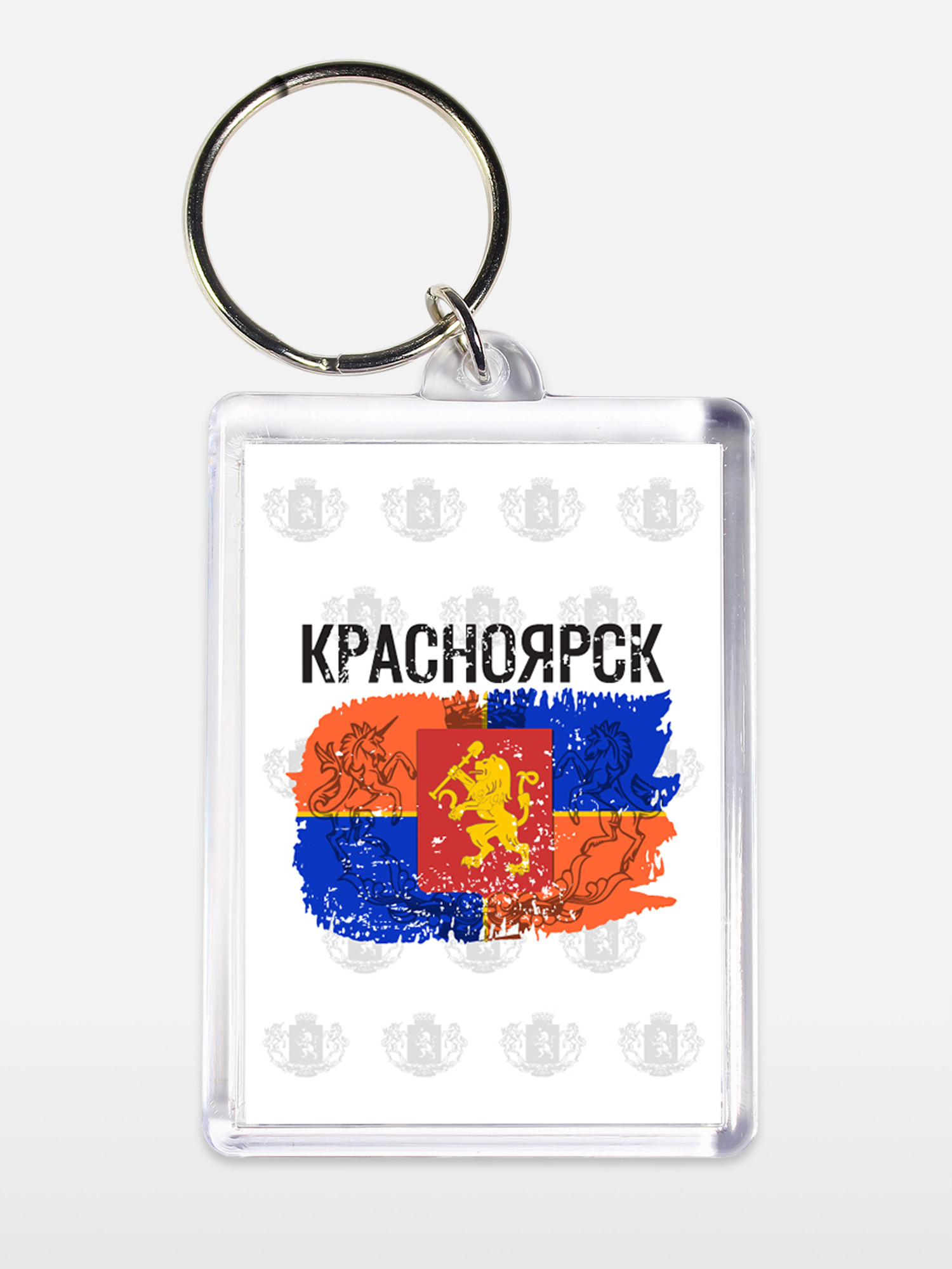 Брелок унисекс Страны, города белый