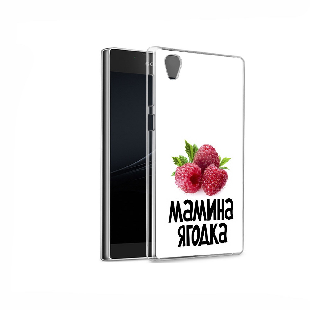 

Чехол MyPads Tocco для Sony Xperia L1 мамина ягодка (PT66853.250.456), Прозрачный, Tocco