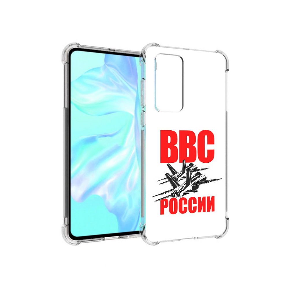 Чехол MyPads Tocco для Huawei P40 ввс