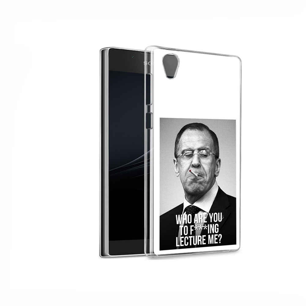

Чехол MyPads Tocco для Sony Xperia L1 лавров (PT66853.250.433), Tocco