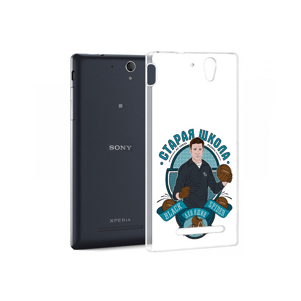 

Чехол MyPads Tocco для Sony Xperia C3 Старая школа (PT18760.251.162), Прозрачный, Tocco