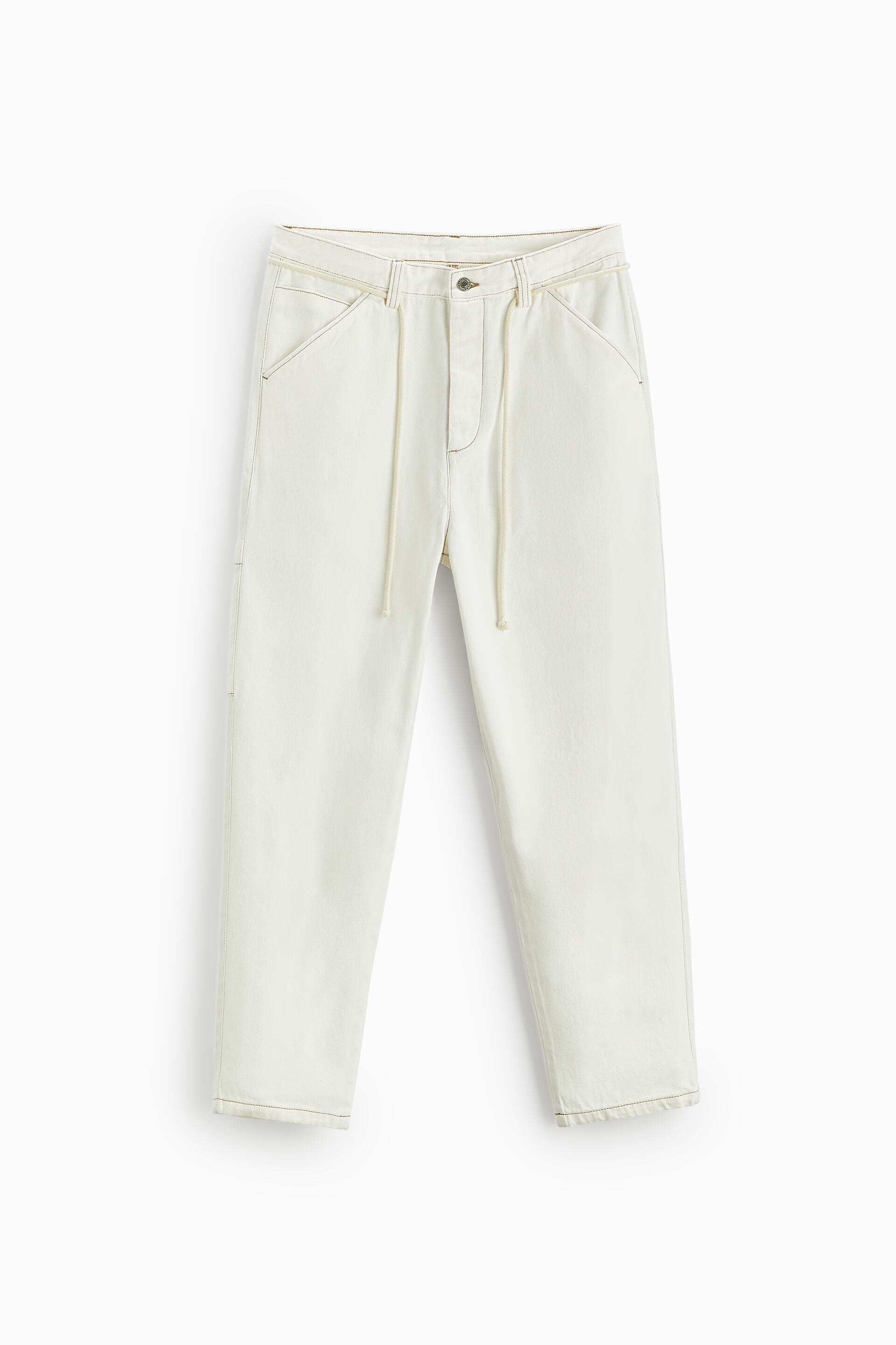 

Джинсы мужские ZARA 05072304 белые 44 (доставка из-за рубежа), 05072304