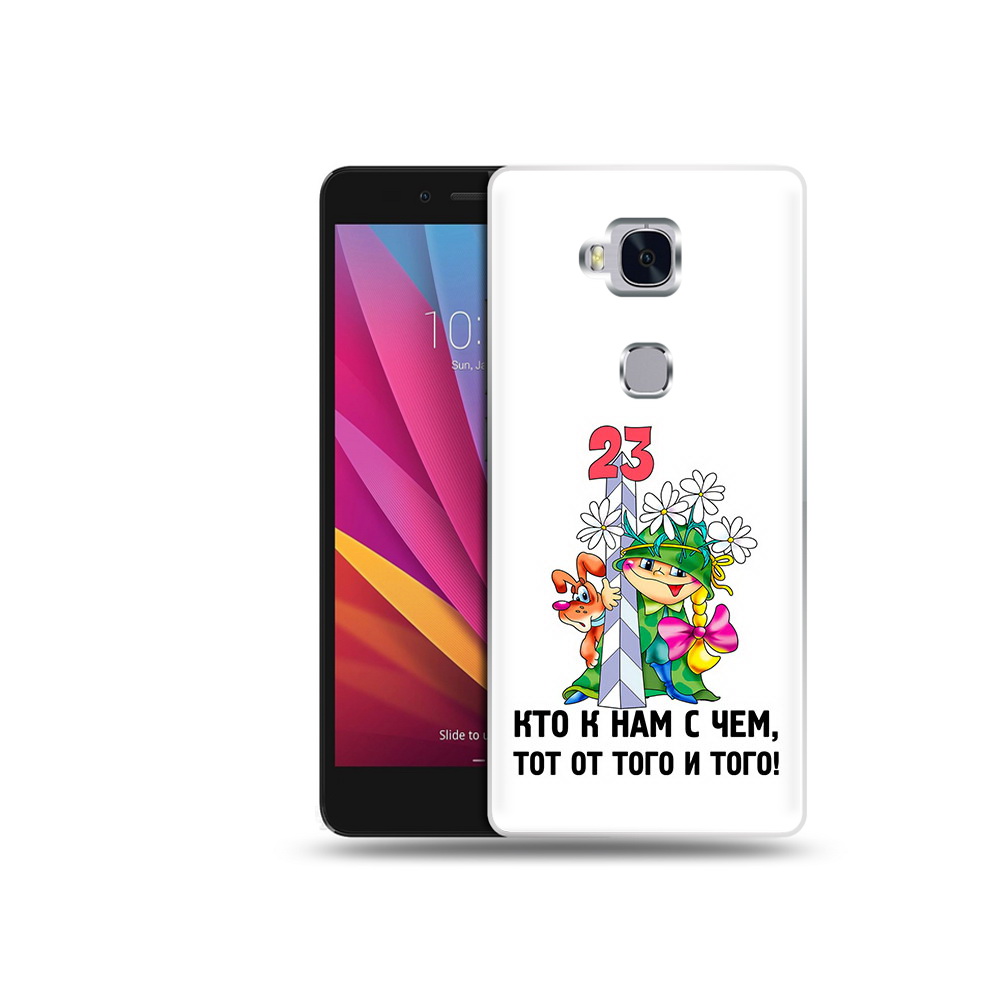 

Чехол MyPads Tocco для Honor 5X 23 февраля мальчик с надписью (PT24996.45.12), Прозрачный, Tocco