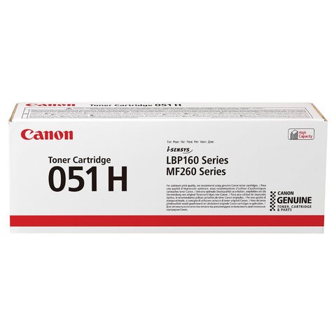 Картридж для лазерного принтера Canon 051H, черный, оригинал (2169C002)