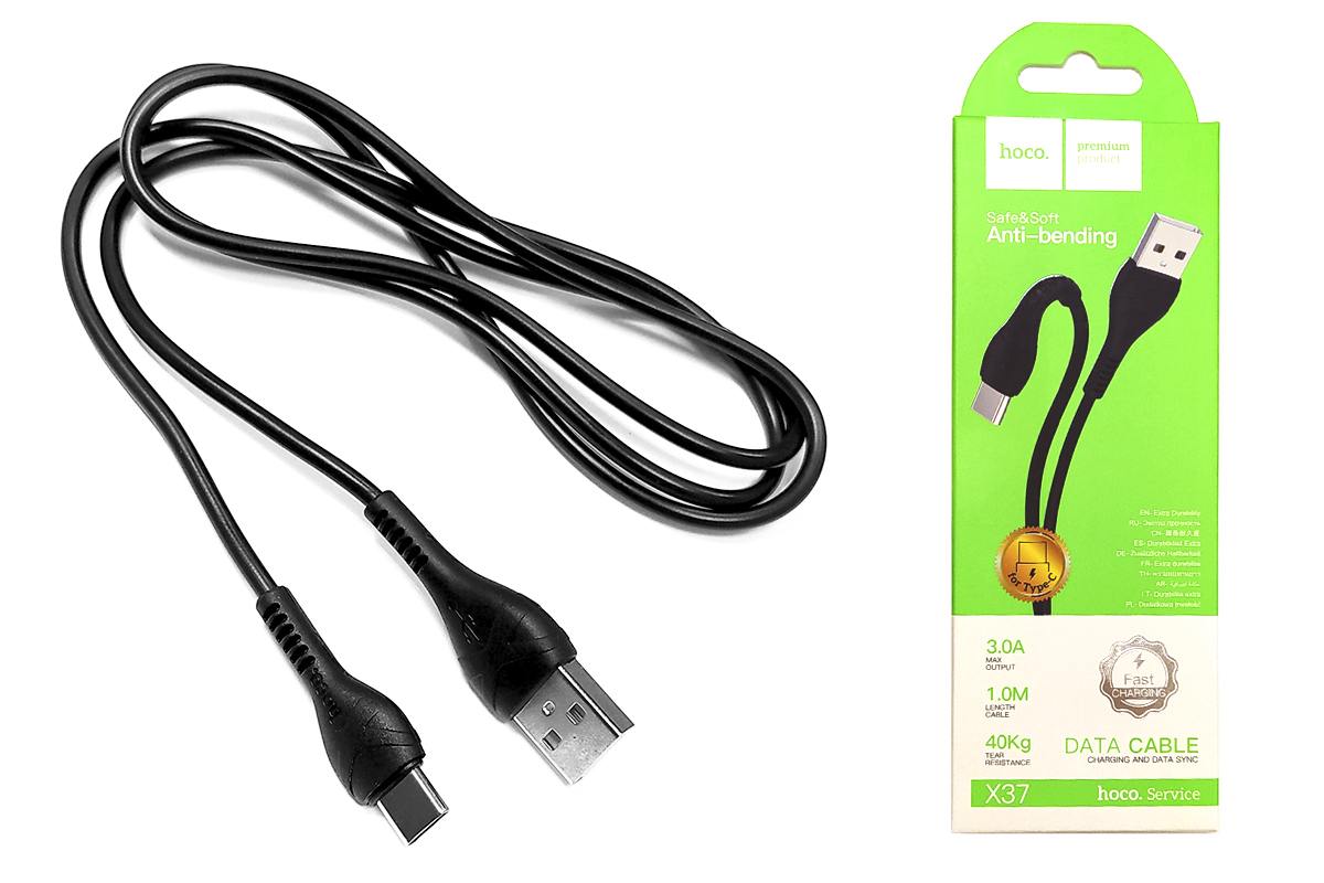 Кабель для зарядки Type-C USB Hoco X37 черный