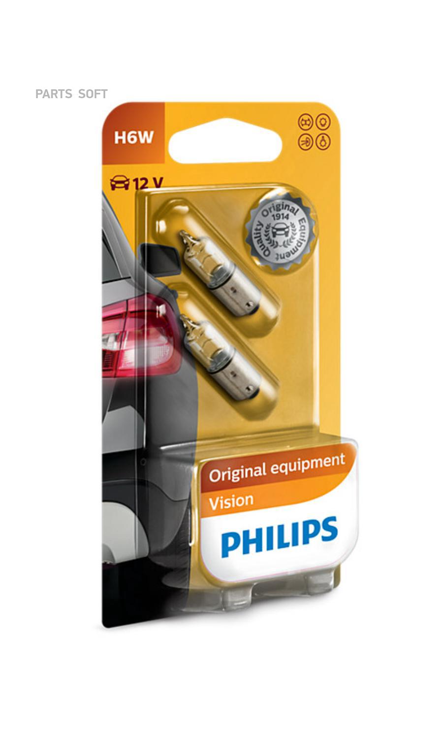 

PHILIPS Лампа H6W 12V 6W BAX9s (компл.blister 2шт) PHILIPS 12036B2