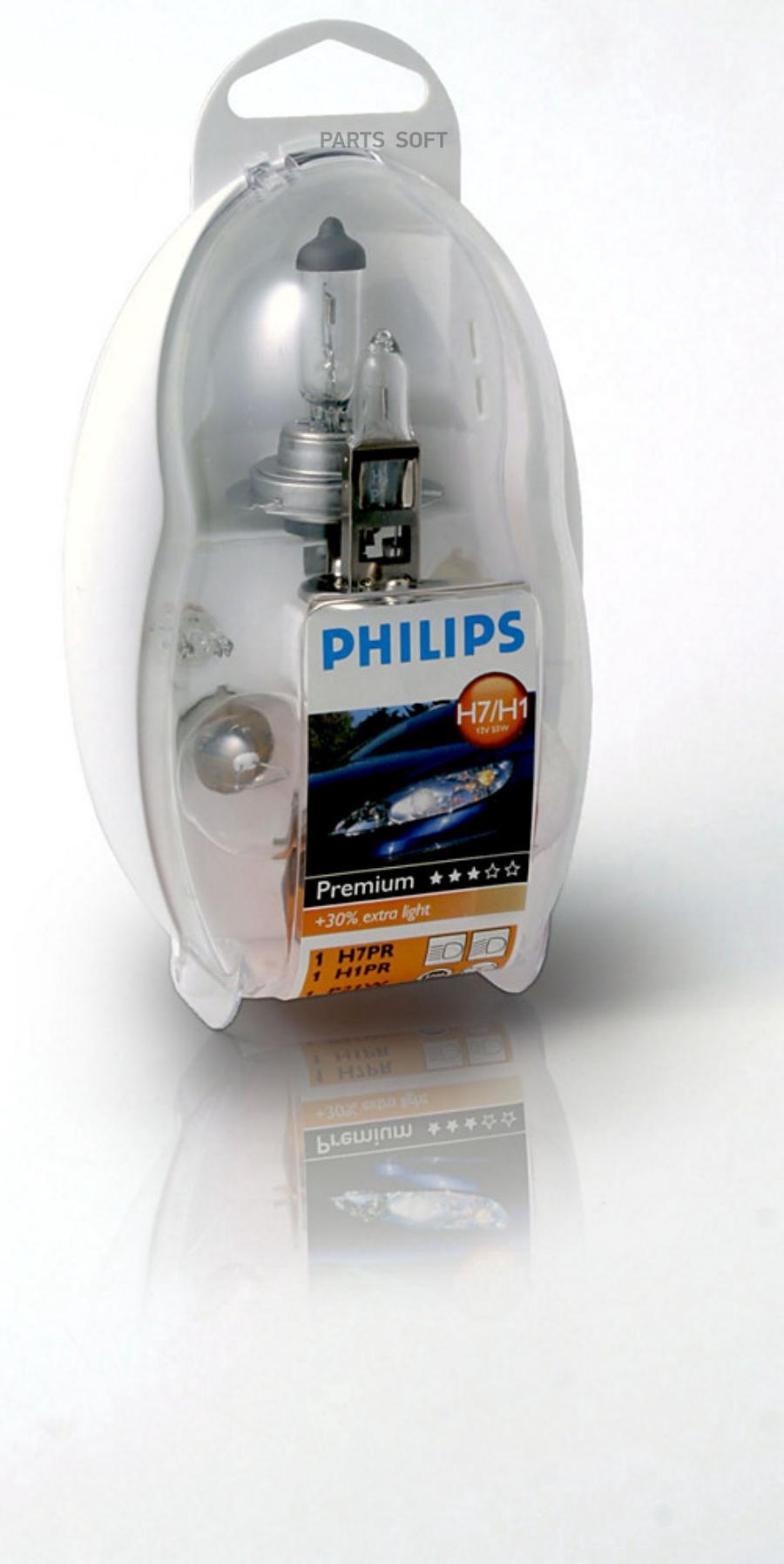 

PHILIPS К-кт запасных ламп 12V Easy Kit H1H7, пласт.бокс PHILIPS 55475EKKM
