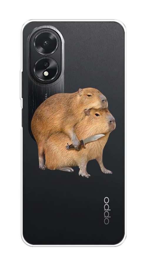 

Чехол на Oppo A38 "Капибара с ножом", Бежевый, 2515350-1