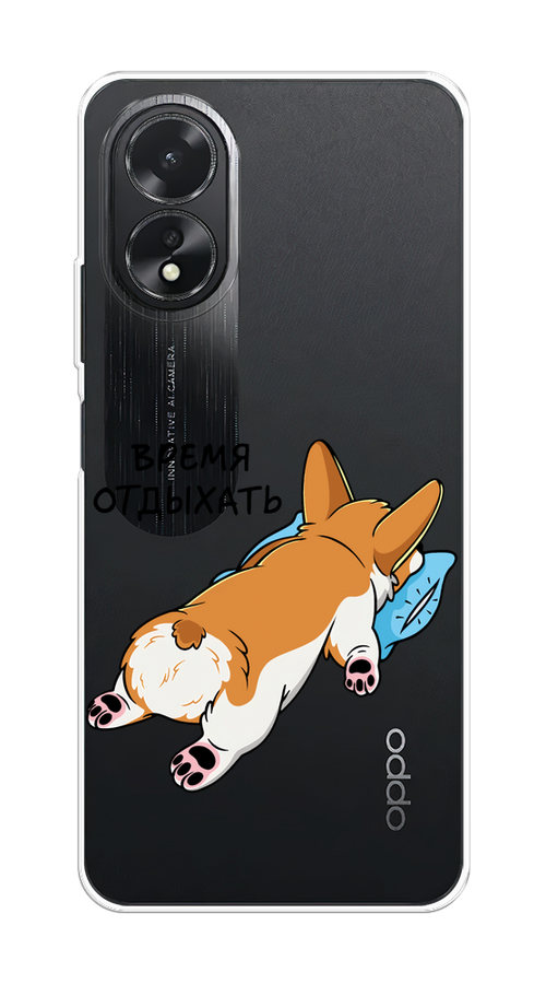 

Чехол на Oppo A38 "Корги отдыхает", Черный;коричневый;голубой, 2515350-1