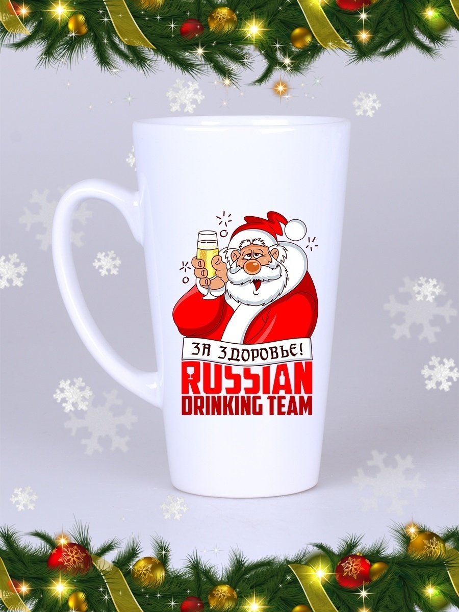 фото Кружка сувенирshop праздник "russian drinking team-новый год-дед мороз" 480 мл