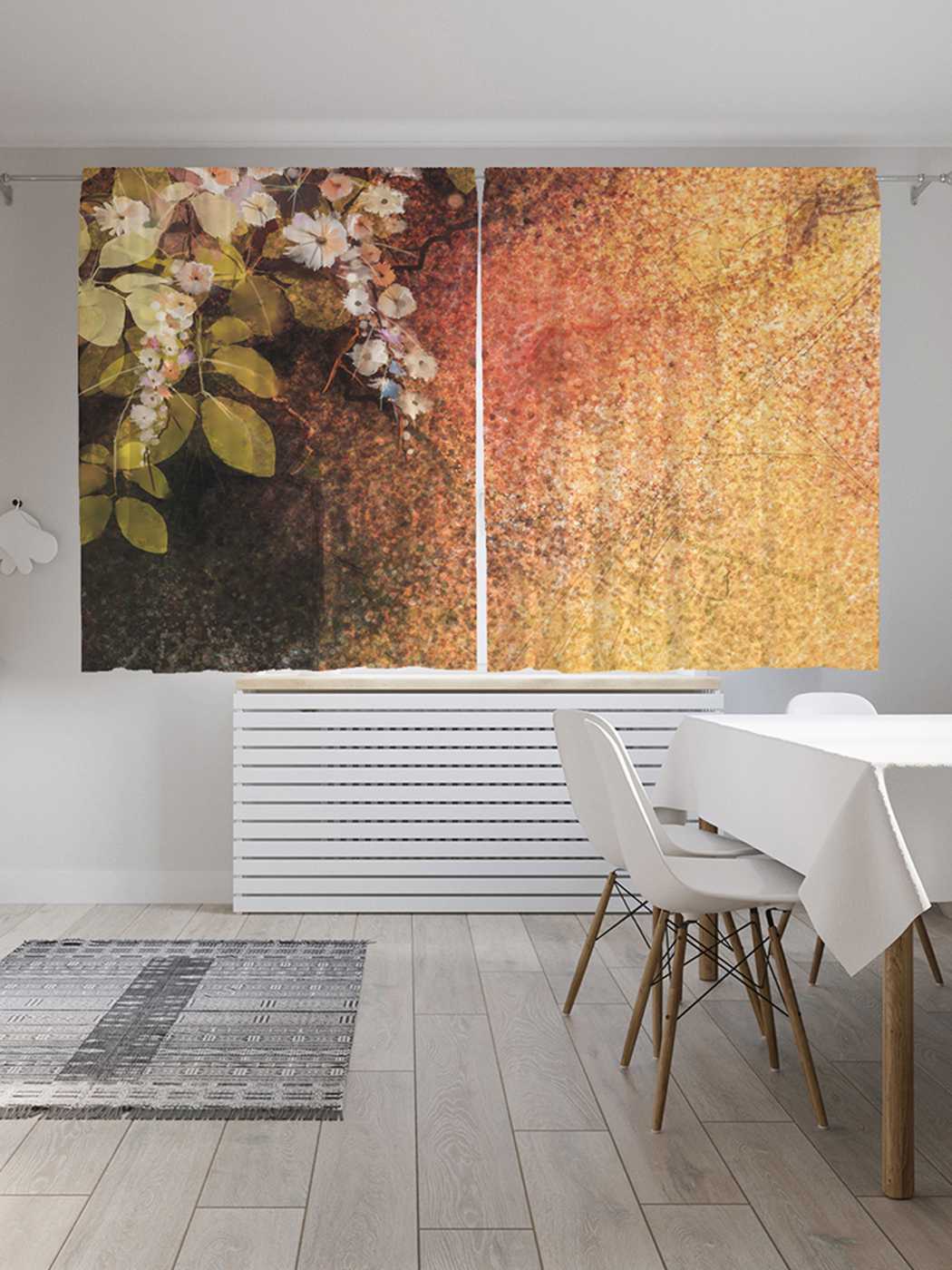 

Шторы JoyArty с фотопечатью "Жизненная дорога" из сатена, 290х180 см, Жизненная дорога