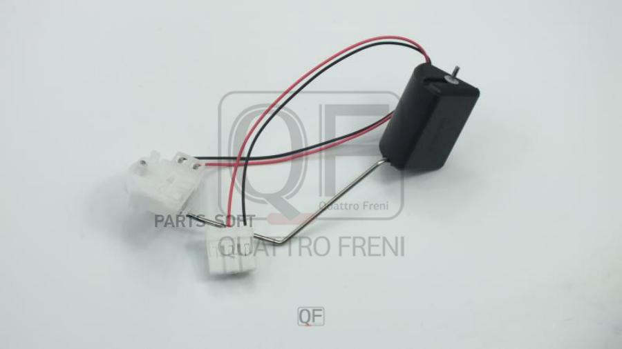 

QUATTRO FRENI QF96A00261 Датчик уровня топлива 1шт