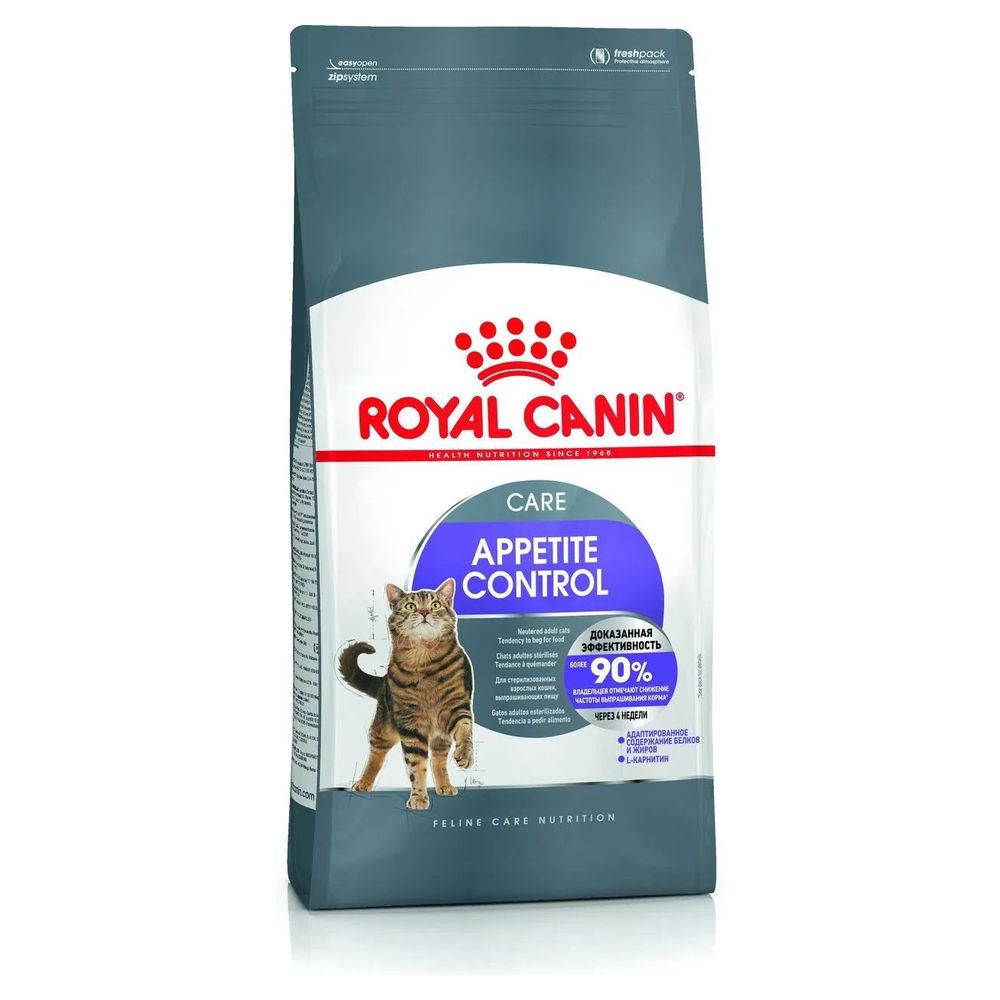 фото Сухой корм для кошек royal canin, для контроля выпрашивания корма 10 кг