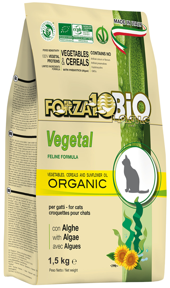 фото Сухой корм для кошек forza10 vegetal , овощи, 1.5кг