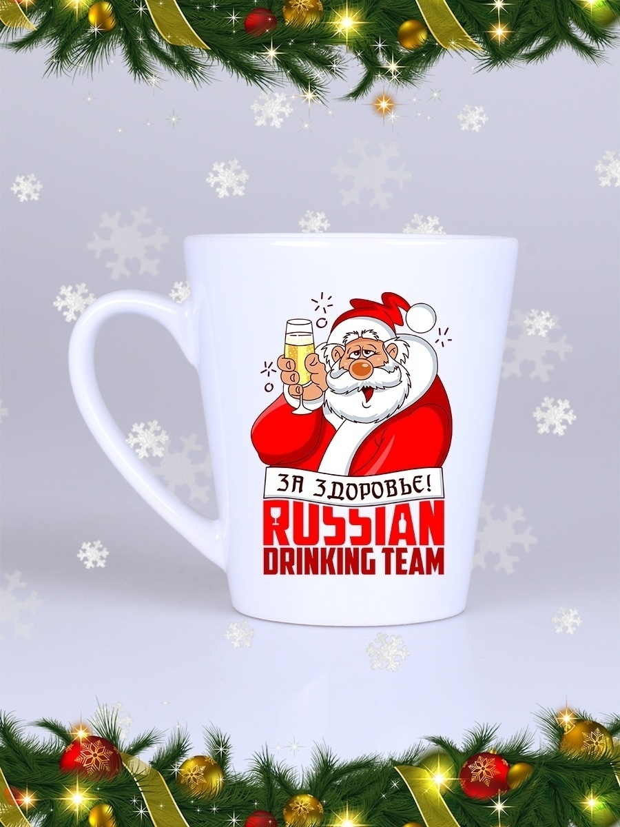 фото Кружка сувенирshop праздник "russian drinking team-новый год-дед мороз" 360 мл