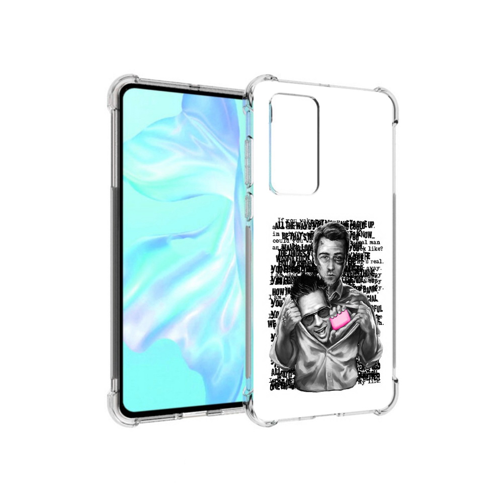 

Чехол MyPads Tocco для Huawei P40 бойцовский клуб, Прозрачный, Tocco