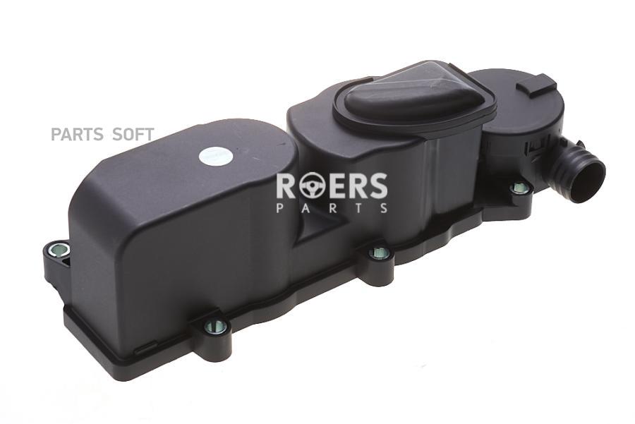 

Маслоотделитель Системы Вентиляции Картера Roers-Parts RPL19OS009