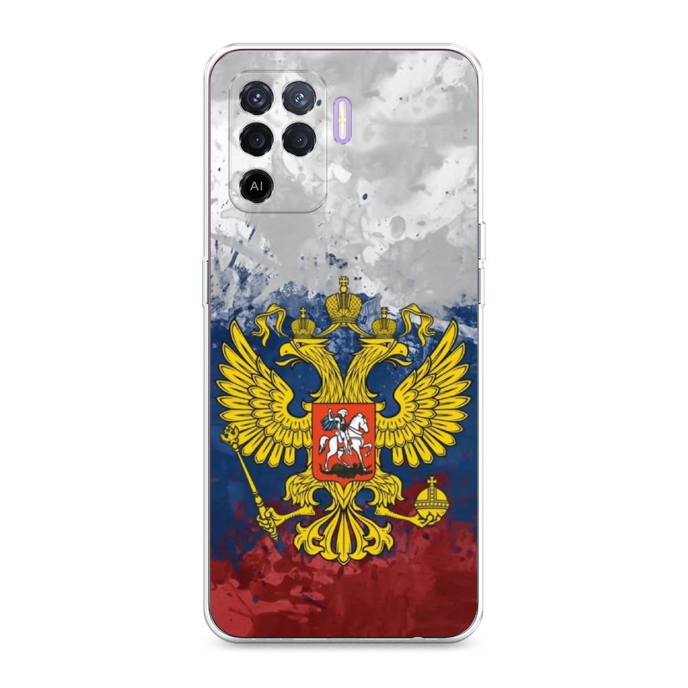 

Чехол Awog на Oppo Reno 5 Lite "РФ", Разноцветный, 255150-5