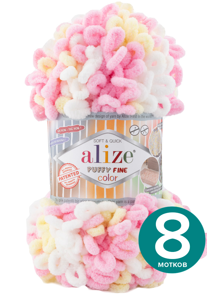 

Пряжа Alize Puffy Fine Color (Ализе Пуффи Файн Колор - разноцветная пряжа с маленькими пет, Разноцветный, klubоk.club_Puffy Finе Colоr