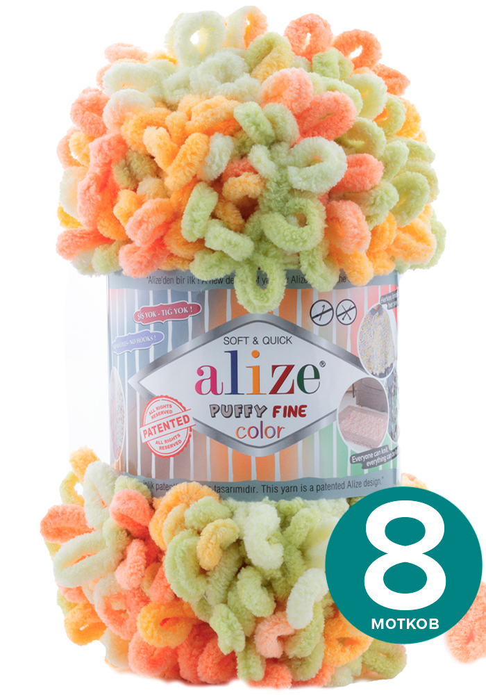 

Пряжа Alize Puffy Fine Color (Ализе Пуффи Файн Колор - разноцветная пряжа с маленькими пет, Разноцветный, klubоk.club_Puffy Finе Colоr