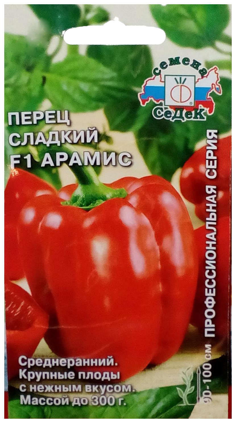 

Семена перец сладкий СеДеК Арамис F1 13950 1 уп.
