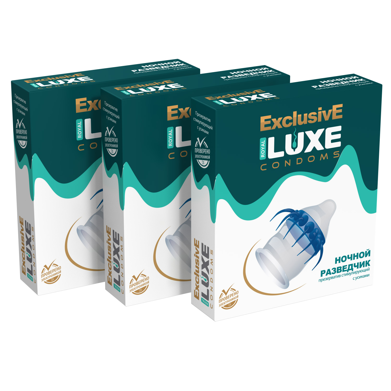 Презервативы Luxe Эксклюзив Ночной разведчик комплект из 3 упаковок