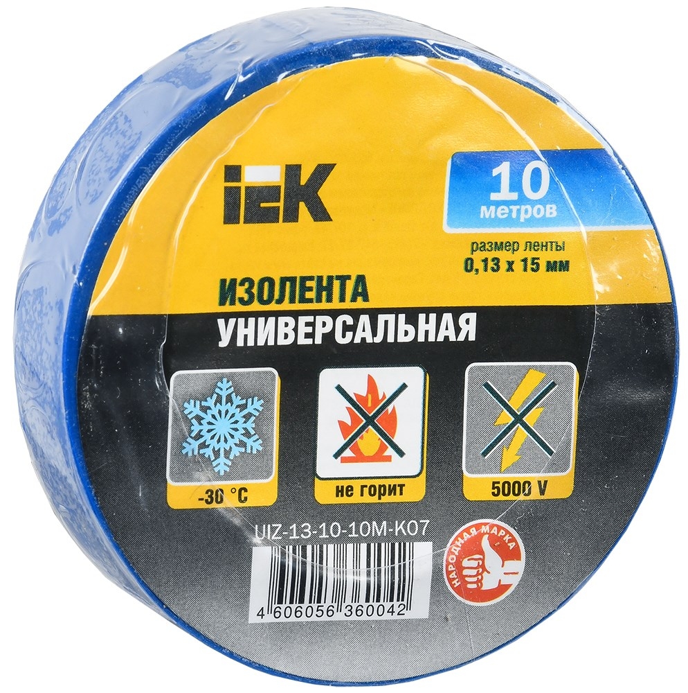 Изолента ПВХ 013х15мм рул10м син IEK UIZ-13-10-10M-K07 178₽