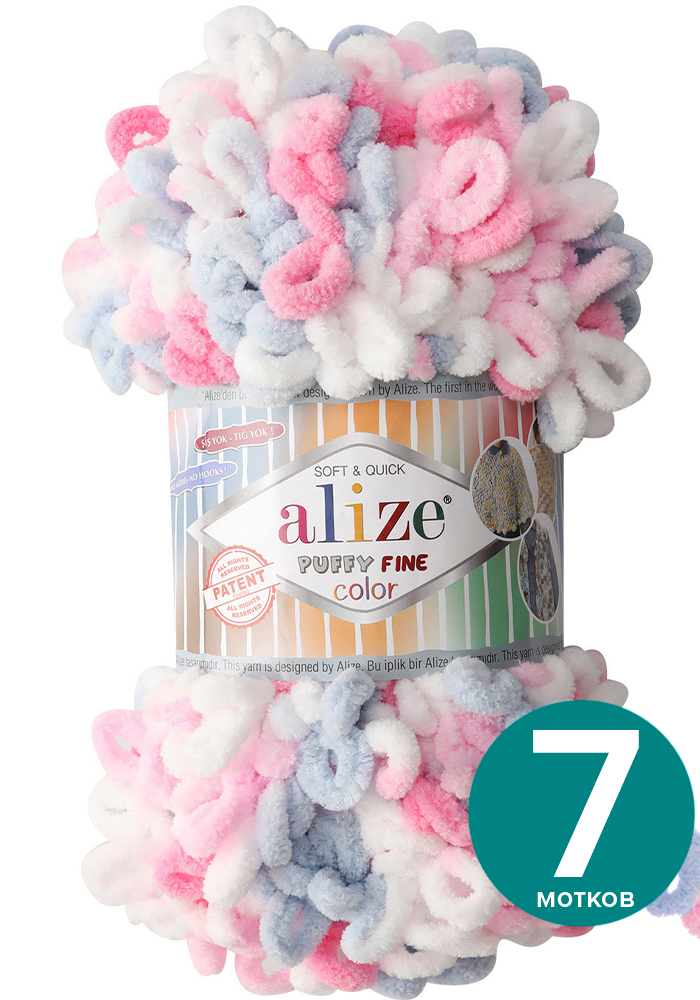

Пряжа Alize Puffy Fine Color (Ализе Пуффи Файн Колор - разноцветная пряжа с маленькими пет, Разноцветный, klubоk.club_Puffy Finе Colоr