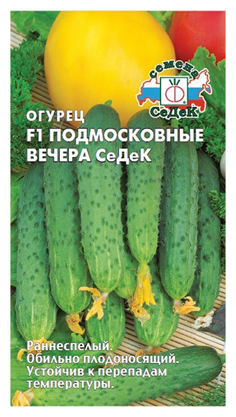 

Семена огурец СеДеК F1 Подмосковные вечера 13595 1 уп.