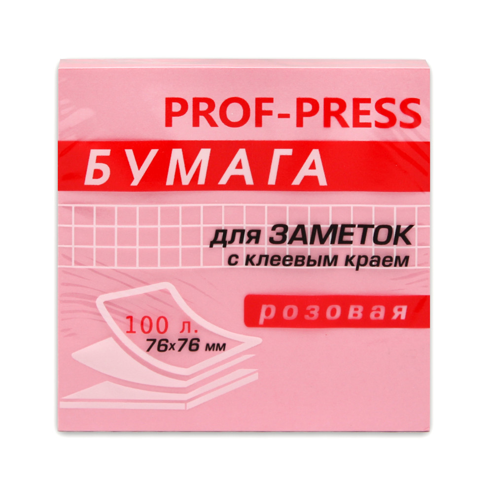 

Бумага для заметок Проф-Пресс 76x76 мм 100 листов розовая