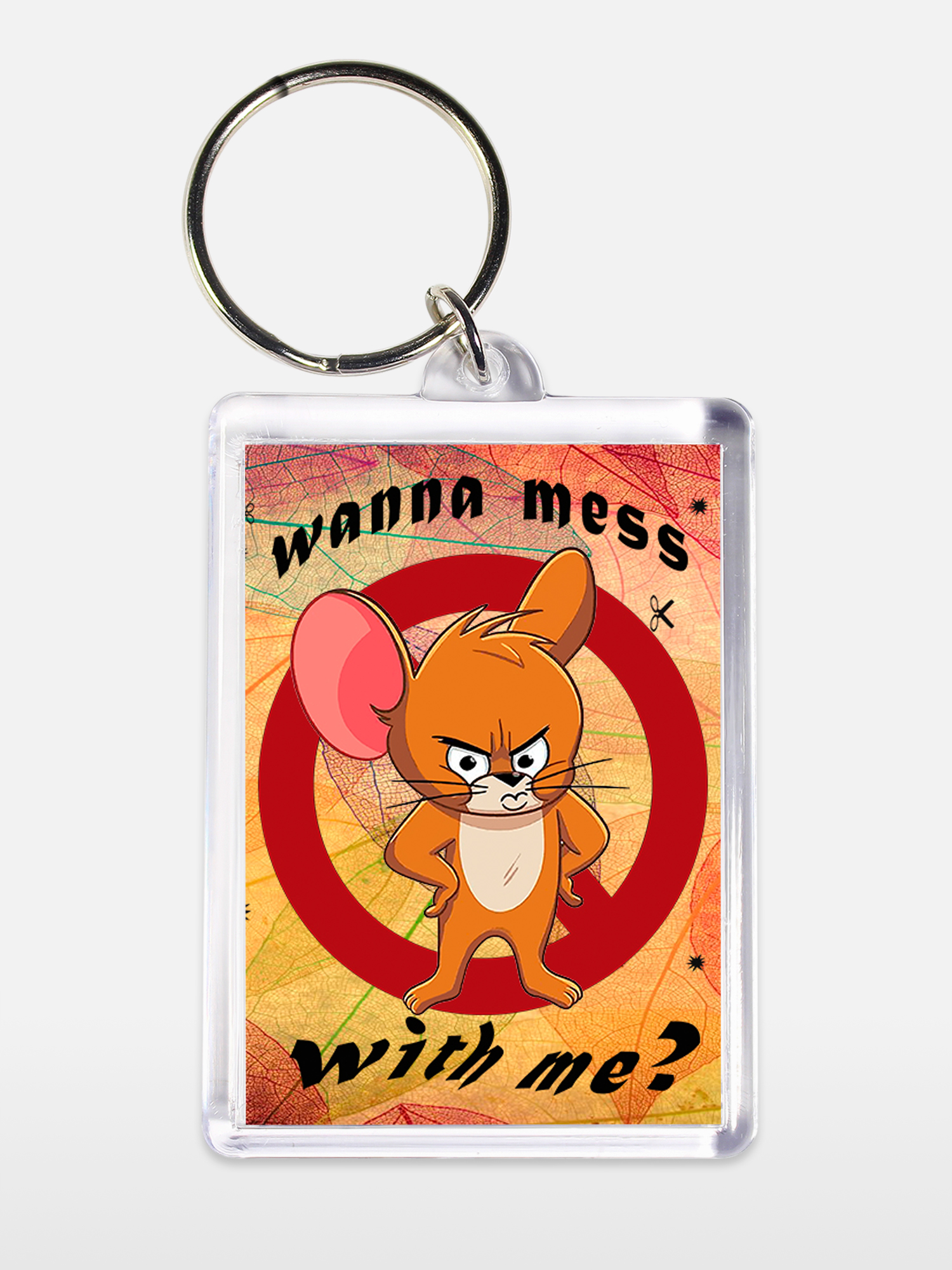 Брелок унисекс Хочешь достать меня белый